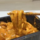 태리로제떡볶이 소사본동점 이미지