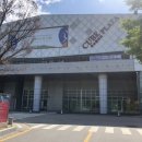 성남아트센터 큐브플라자 이미지