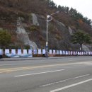 빙그레공원