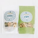 차랑농장 이미지