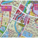 부경이비인후과의원 이미지