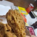 bhc창원도계점 이미지
