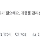 삼창식품