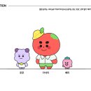 마켓프렌즈 주식회사 이미지