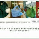 써니빨래방 - 영천시 원제2길 16-8 | 써니빨래방