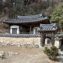 두곡천 네이버블로그