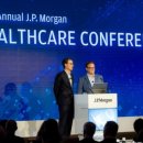 참헬스케어 이미지