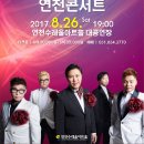 호남여관 이미지