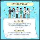 (주)케이디텍