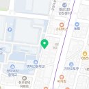 명가은영어하다보습학원