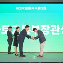 와이(y)