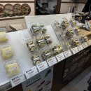 미가김밥 이미지