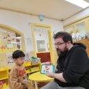 월곶자연어린이집 이미지