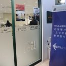 파머스국제어학원