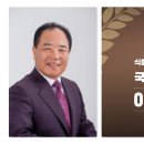지호산업 이미지