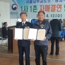 행낭곡 이미지