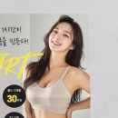 립통디자인