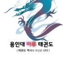 대평들1길 이미지