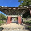 보림사주차장 이미지