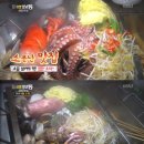 생생조개통 이미지