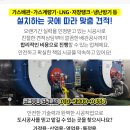 한울아파트경로당 이미지