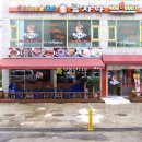 다옴프라자 이미지