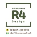 다사랑요양병원 이미지