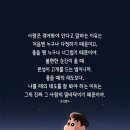 토닥 - 전주시 덕진구 도당산4길 60 | 토닥