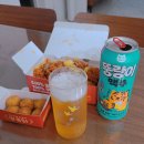 승호펫 | 쌀통닭 후기 / 뚱랑이 맥주 / 커피빈 미르 텀블러 / 케이펫페어