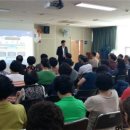 전농2동 주민센터 이미지