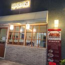 철판꼬치천국 이미지