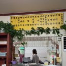샛골로162번길 62 | [인천맛집] 현대시장 만복분식 방문후기