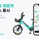 ㈜수지서비스 이미지