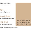 밝은수치과의원 티스토리