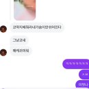 상남분수공원 | MEGII’s 행복 가득한 3월