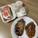 [강남배달맛집] 로플로플 솔직후기(크로플맛집)(맛/가격/위치)