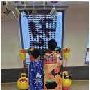 태랑태권도장 이미지