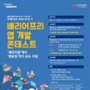 현대그린오토 디지털타임스