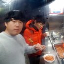 자동차주치의 닥터윤 네이버블로그