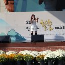 안동국제탈춤페스티벌 이미지