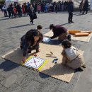 민속자연사 박물관 이미지