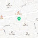 방배로34길 75 이미지