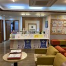 보경한의원 이미지