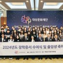 문화밧데리 이미지