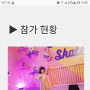 주식회사 함소아 네이버블로그