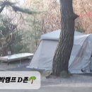 각화산민박 이미지