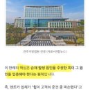 가야카정비 | 이탈리아 해외 렌트카 AVIS 부당청구 전액 환불 승소 후기