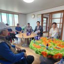 용봉경로당 이미지