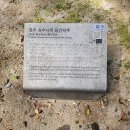 장대서원 이미지