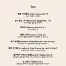 메이크어케이크 아브뉴프랑판교점